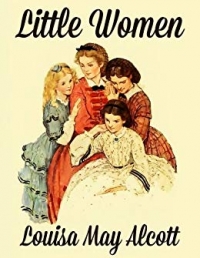 The March Selection