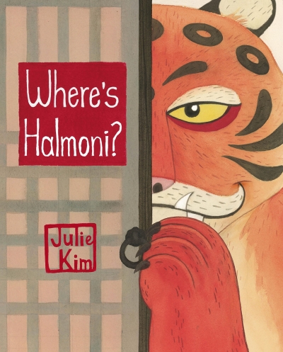 Where’s Halmoni?